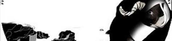 La Faunesse Mécanique - Ushant